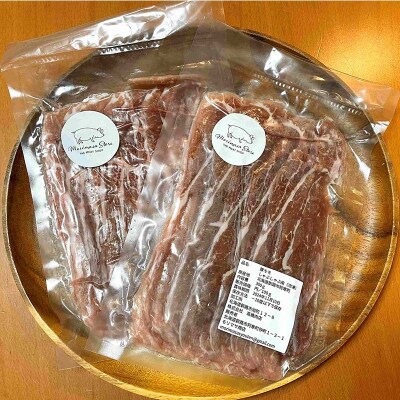 北海道釧路市産チョコレートポーク【放牧豚】モリマサ商店 しゃぶしゃぶスライス 計600g