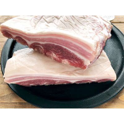 【放牧豚】バラかたまり 1kg以上 肉 豚肉 バラ肉 ブロック肉 北海道 F4F-2229