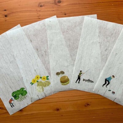 富貴紙 便箋封筒セット(イラスト付便箋5枚、白封筒5枚) ふるさと納税 雑貨 F4F-3590