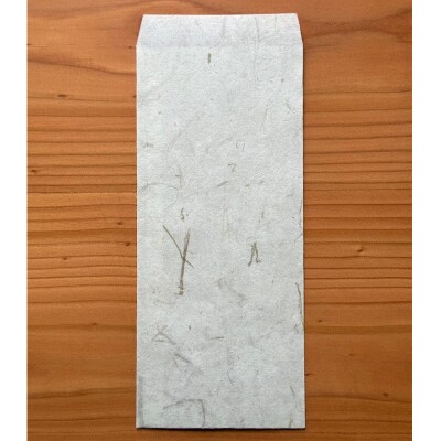 富貴紙 便箋封筒セット(イラスト付便箋5枚、白封筒5枚) ふるさと納税 雑貨 F4F-3590