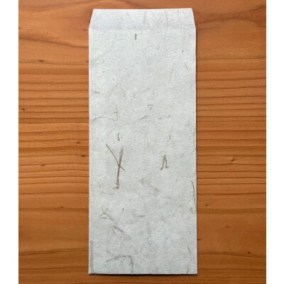 富貴紙 便箋封筒セット(無地便箋10枚、白封筒2枚、緑封筒2枚) ふるさと納税 F4F-3592