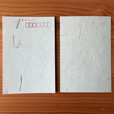 富貴紙レターセット(はがき5枚、イラスト付便箋5枚、白封筒5枚) ふるさと納税 F4F-3593