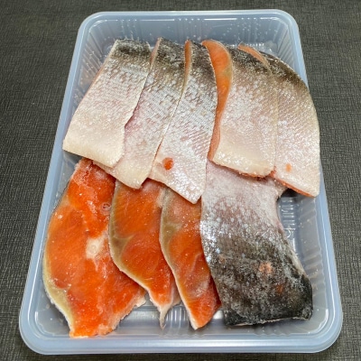 厚切り紅鮭一尾 18切れ&訳ありホタテ400g×3セット 旨味抜群! サケ ほたて F4F-8007