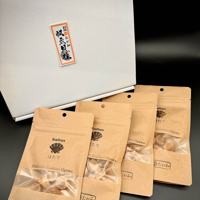 <お中元用熨斗>干し帆立貝柱 袋入り30g×4袋 贈答 ギフト 御中元 F4F-4508