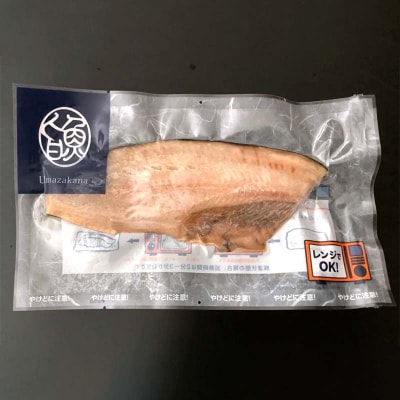 【北海道産釧路加工】レンジで簡単レンちん君　「ほっけ」セット 簡単調理 ホッケ F4F-9192