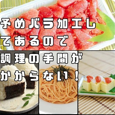 辛子明太子1.2kg【特切】 海鮮 たらこ 明太子 めんたいこ 魚介類 魚介 海鮮 F4F-4783