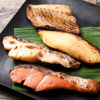 西京漬けセット 各2切×2袋入 紅鮭 真鱈 銀ダラ 真さば 海鮮 魚 漬魚 F5F-0236