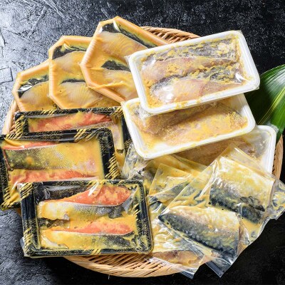 西京漬けセット 各2切×3袋入 紅鮭 真鱈 銀ダラ 真さば 海鮮 魚 漬魚 F4F-8859