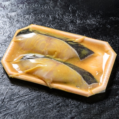 銀ダラ西京漬け2切れ×6袋 計約960g 魚 西京漬け おかず 銀ダラ F4F-4763