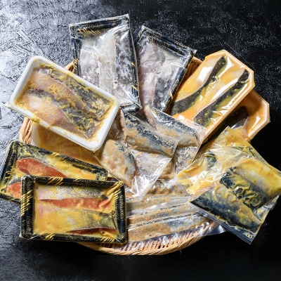 漬魚食べ比べセット(2) 各2切×2袋入 紅鮭 真鱈 銀ダラ 真さば 秋刀魚 F4F-4759