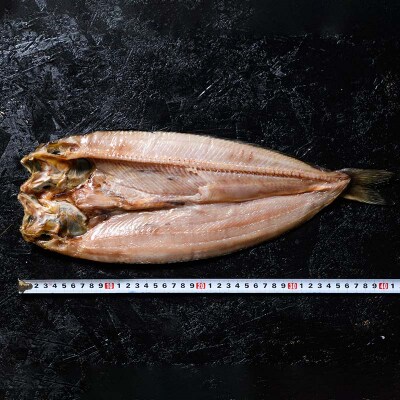 北海道産 大真ホッケ開き干し 4枚 小分け 北海道 国産 干物 F4F-4680