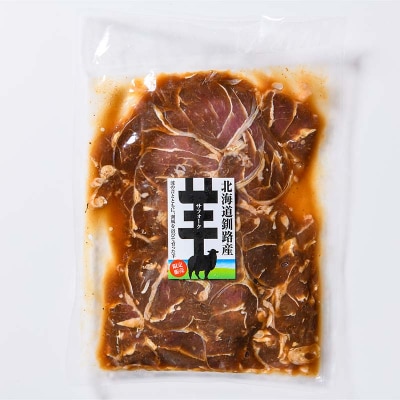 釧路産サフォーク生ラム【 しゃぶしゃぶ用&焼肉用のセット】 ひつじ 数量限定 F4F-3154