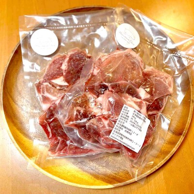 北海道釧路市産チョコレートポーク【放牧豚】モリマサ商店 小間切れ 計1.2kg