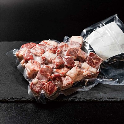 阿寒丹頂黒和牛 カレー用300g×3 (計900g) 和牛 肉 北海道産 阿寒 F4F-2601
