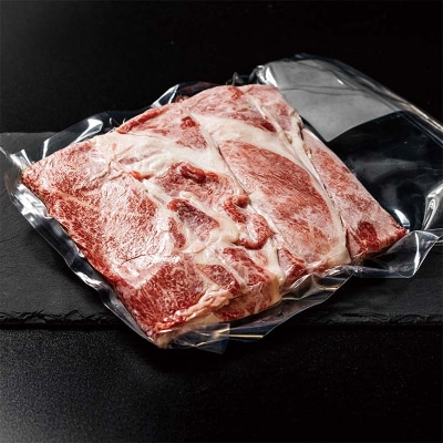 阿寒丹頂黒和牛 すき焼き用 300g×2(600g) 和牛 肉 北海道産 阿寒 F4F-2599