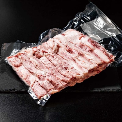 阿寒丹頂黒和牛 肩ロースすき焼き 500g×1 和牛 すき焼き しゃぶしゃぶ F4F-7005