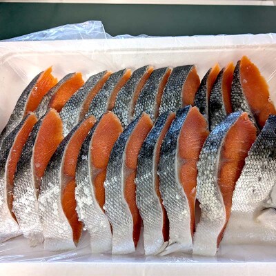 業務用 紅鮭切り身 3kg(1kg×3箱) 大容量 サケ さけ 冷凍 バラ入れ F4F-7756