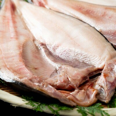 一夜干し 大開きホッケ 3枚 極旨 ひもの