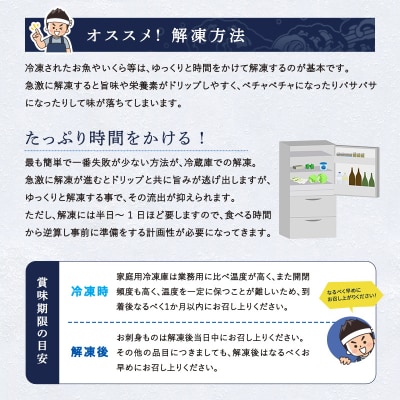 笹谷商店 いくら醤油漬け1kg&ほたて貝柱2kg 海鮮 いくら 帆立 海鮮物 F4F-7899