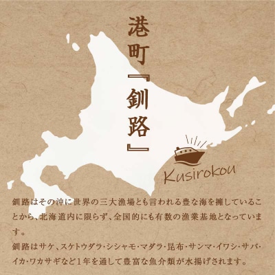 訳アリ たらこ(切子) 1kg 甘口たらこ 鱈子 ごはんのお供 魚卵 魚介類 海鮮 F4F-8169
