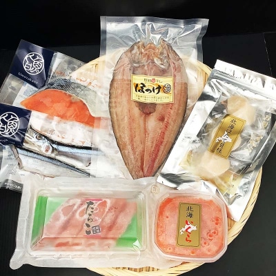 海鮮満喫セット ほっけ いくら たらこ ほたて 鮭 さんま レンチン 釧路 北海道 F4F-8441