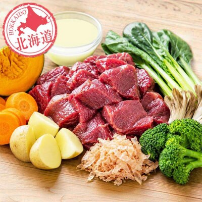 エゾ鹿肉と北海道野菜とホエーの毎日トッピング ドッグフード (100g×20袋) 