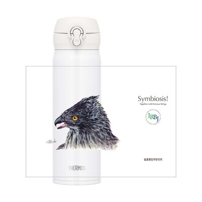 サーモス携帯マグ(クマタカ)KUMATAKA F4F-8840