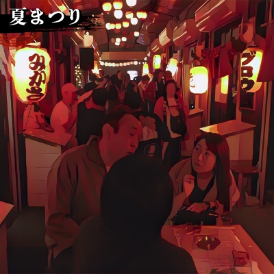 ★世界三大夕日と北海道最古の屋台村★釧路市 対象施設で使える食事券 F4F-8635