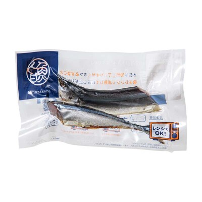北海道産 焼き魚 レンジで簡単「レンちん君」3種セット(さんま・たら・かれい) F4F-9230