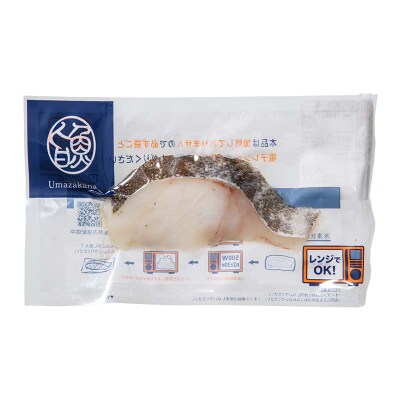 北海道産 焼き魚 レンジで簡単「レンちん君」3種セット(さんま・たら・かれい) F4F-9230