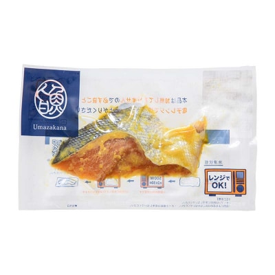 北海道産 漬魚 レンジで簡単「レンちん君」3種セット F4F-9231