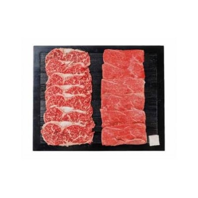 北海道 短角牛 すき焼きモモ・ロース400g 小分け 冷凍 年末 年始 正月 F4F-8925