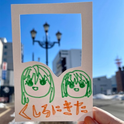 ★北海道釧路市在住イラストレーターの絵はがき制作講座★ 体験 アーティスト F4F-9162
