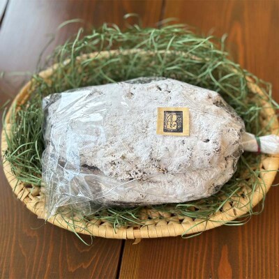 自家製酵母シュトーレン ラム酒漬けフルーツ&ナッツの贅沢熟成 ドイツ菓子クリスマス F5F-0051