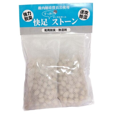 快速ストーン ショート 6袋セット(50g×2個入) 珪藻頁岩×北海道ゼオライト F5F-0082