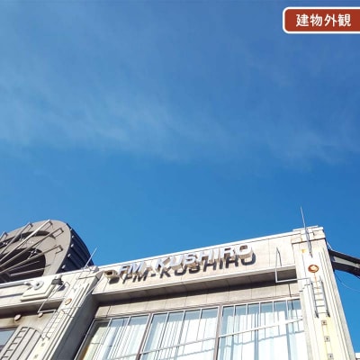 ★プロの現場でラジオ体験|FMくしろ番組に出演&制作+CD渡し(15分放送)★ F5F-0134