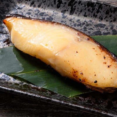 銀ダラ西京漬け2切れ×3袋 計約480g 魚 西京焼き おかず 銀だら 海鮮 銀鱈 F5F-0242