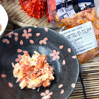 漁師の賄いシリーズ 花咲蟹のゴマラー油漬け 約80g×3パック 花咲ガニ かに F5F-0184