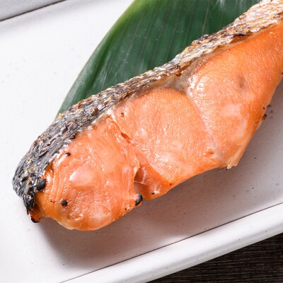 紅鮭西京漬け2切×6 (約960g) F5F-0244