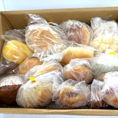 【隔月定期便 2回】訳あり 市場のパン屋さん ロスパンセット 15個以上
