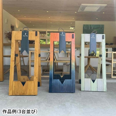 ★地元釧路産カラマツを使用した木製サイクルスタンド「K‐Stand」3台セット★ F5F-0257