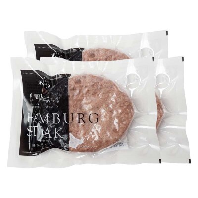 北海道産牛&阿寒ポーク使用 ハンバーグ 冷凍 真空パック 150g×3個セット F4F-8557