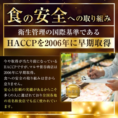 【5営業日以内発送】いくら 500g×2箱