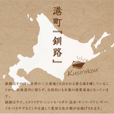 6月発送 紅鮭いくら醤油漬け 500g