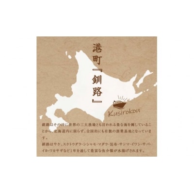 【 訳あり 】 天然紅鮭切落し 500g × 3袋 1.5kg 