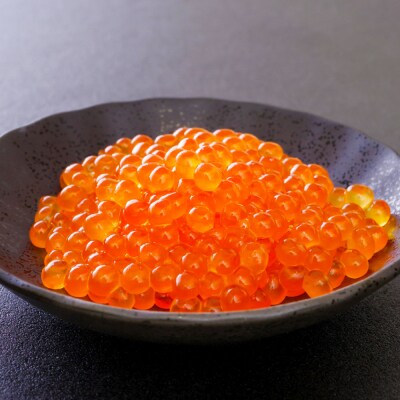 【7日程度で発送】鱒いくら醬油漬け 250g×2 計500g