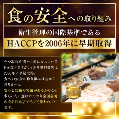 【2026年8月発送】 北海道産 いくら 醤油漬け 80g×2カップ 計160g