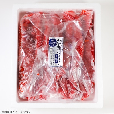 【 7日程度で発送 】紅鮭筋子 旨塩味 1kg 業務用 訳あり 