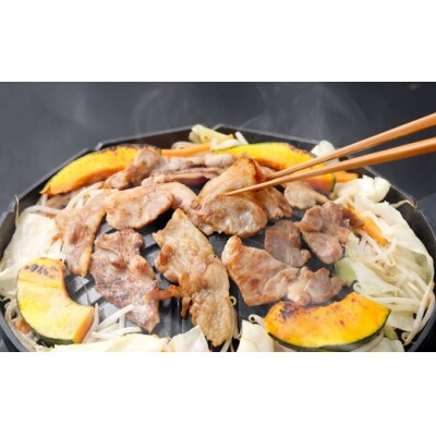 【14営業日以内に発送】 北海道 ほえいとん 豚ジンギスカン 1kg (500g × 2パック)