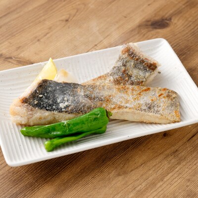 北海道産 真だら ハラス切り身 2kg 無塩